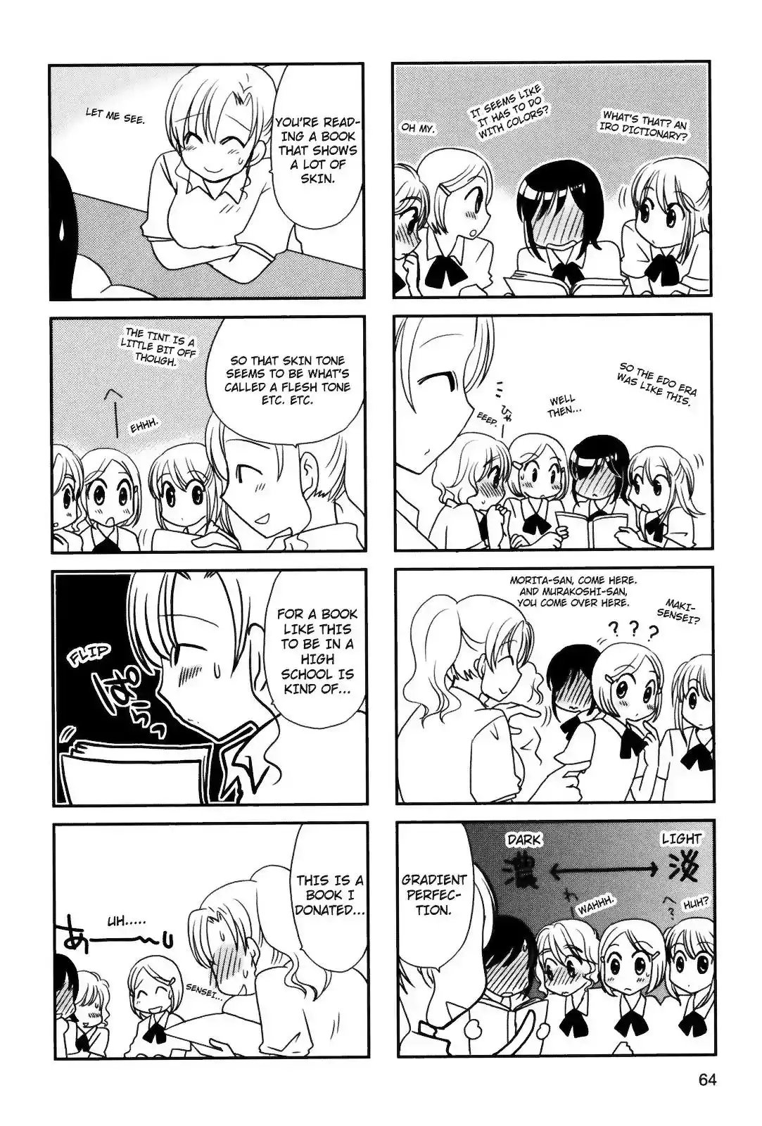 Morita-san wa Mukuchi Chapter 84 3